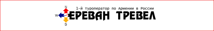 БАННЕР ПОД ЛОГО - 1
